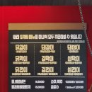 일산 무한리필 탄현 고기부페 화로상회