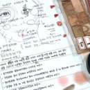 마이스킨연구소