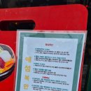 예섬인테리어