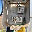 농업기술센터(통신팀설치)2 | 광주 저온저장고 광주시 광산구 3평 2025년 저온저장고 설치지원사업 농업용창고 하우스 설치.