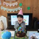 로운이의 생일잔치♥ 이미지