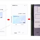 재용모바일 이미지