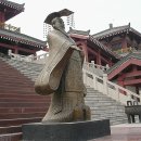 아방궁 이미지