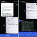 초등 고학년, 글쓰기가 답이다(1) | 초등 저학년 글쓰기, 하루 10분으로 달라졌습니다 – 실물 교재와 후기 공개