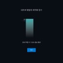 (유)SC환경 이미지