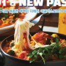 AK & 기흥어글리스토브 네이버블로그
