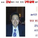 인앤인Ⅱ 이미지