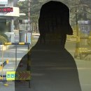 동성민박 이미지