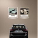 한독모터스 앞 | 오직 한독모터스에서만, BMW X5 40i 한독 모터스 에디션 출시 예정!