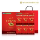 지리산농업협동조합 이미지