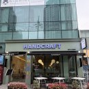 커피밥 - 청주시 상당구 동남로83번길 2-2 | 양재 브런치 카페 '핸드크라프트' 방문 후기 (커피, 밥, 술 다 되는 곳)