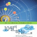 중앙도서관 시청각실 이미지