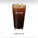 청자다방장덕점