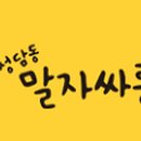 진흥에프앤비 이미지