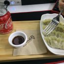 여기 PC방있다 이미지