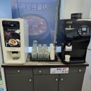 공단식당 | [안산 성곡동 공단맛집 한식당] &lt;와와식당&gt; 솔직후기 - 푸짐하고 깔끔한 한 끼