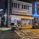 양덕동299 이미지