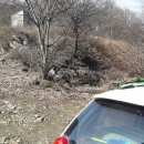 사과나무부동산중개사무소 이미지