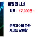 여주-0049 이미지