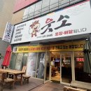 테크노공원로,테크노상업로 네이버블로그