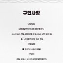 글로벌재무 이미지