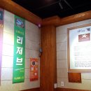 커피볶는집 리베 이미지