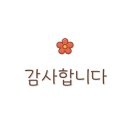 인천리베라베리움호텔 이미지