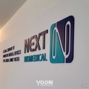 윤디자인 네이버블로그