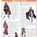 신천사 이미지