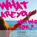 언더더씨 이미지