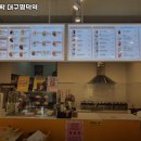 와플대학명덕역캠퍼스
