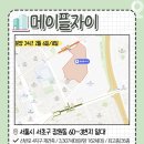 서울원촌초등학교 이미지