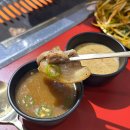 홍돈 | 신당역 신당고기집 홍돈 퀄리티 좋은 특수부위 맛집