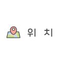 필캠핑장 이미지