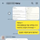 더좋은광고기획 이미지