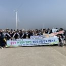 영산성지고등학교 이미지