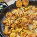 구리시 맛집 구워져 나오는 닭갈비 고구마튀김 볶음밥 내돈내산 솔직후기 주차