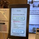 수정-9 | 인공수정 후기 자연임신 시도 9개월, 이제는 결단이 필요한 때! 부천 마리아병원 인공수정 상담 후기