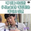 하피케이커리 네이버블로그