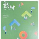디자인 스튜디오 203 대전