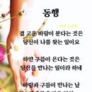 본가아구찜 이미지