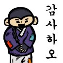 광장강택구법무사사무소