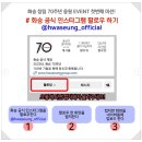 동양자동차공업(주) 이미지