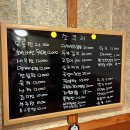 소쿠리전집 이미지
