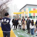효동초교 중앙신문