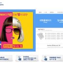 동아방송예술대 이미지