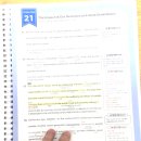 엠이씨영어학원