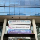 이병훈치과의원 이미지