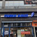 경충대로2092번길 이미지