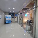 애터미퍼스트클래스센터